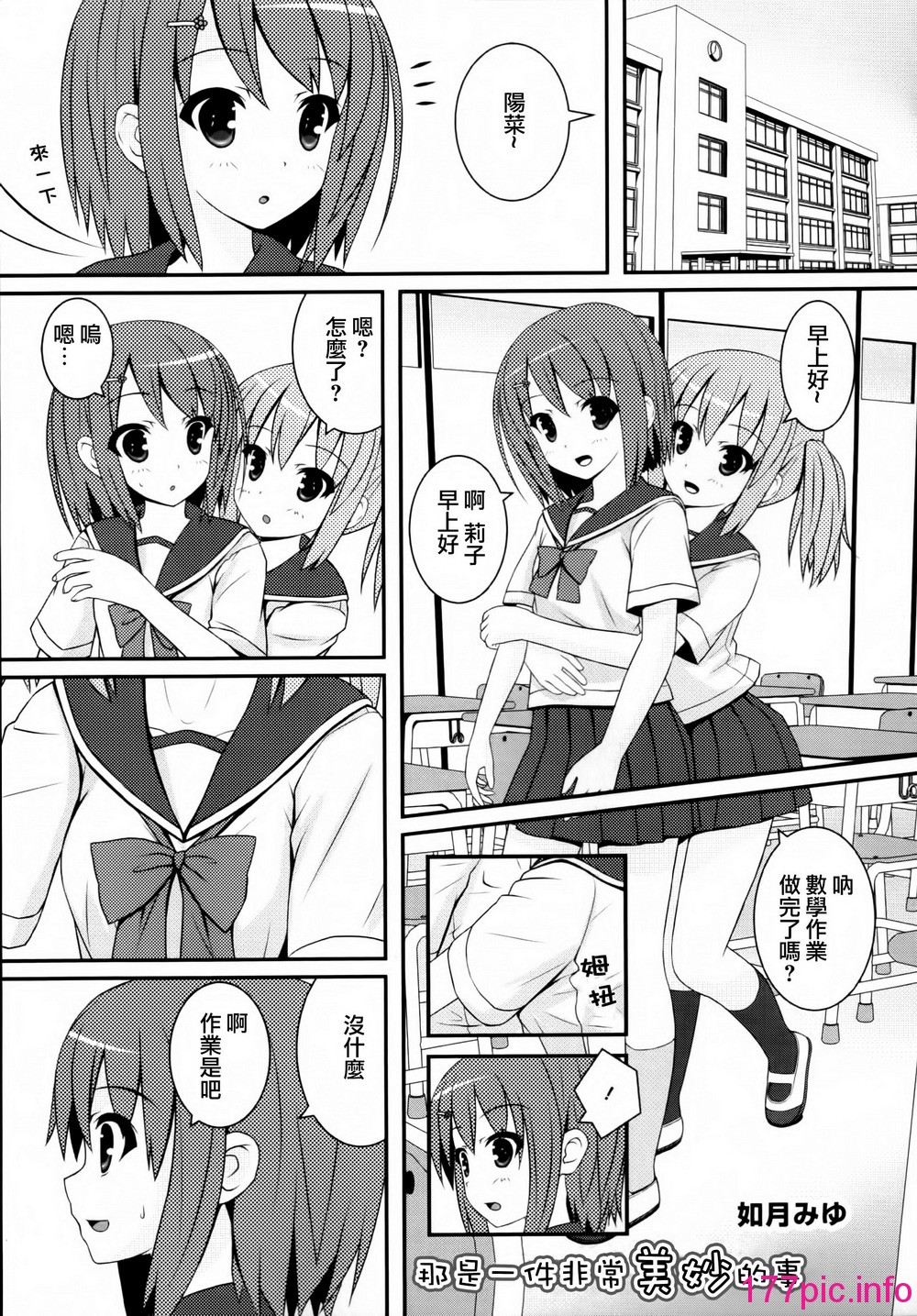 041