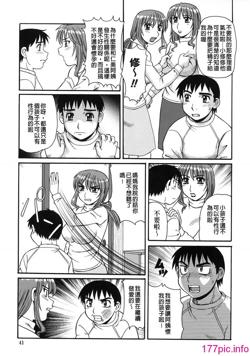 041