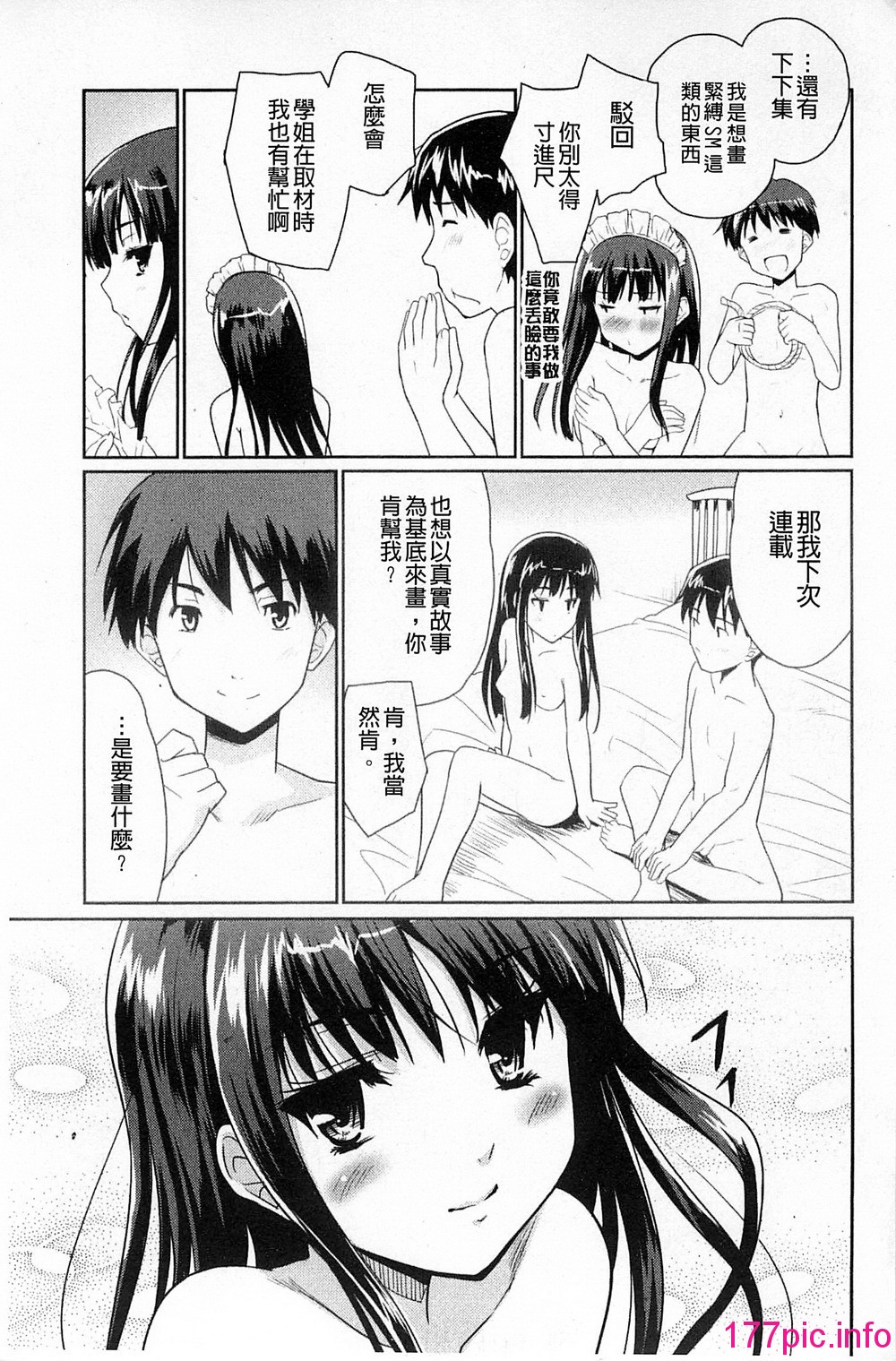 041