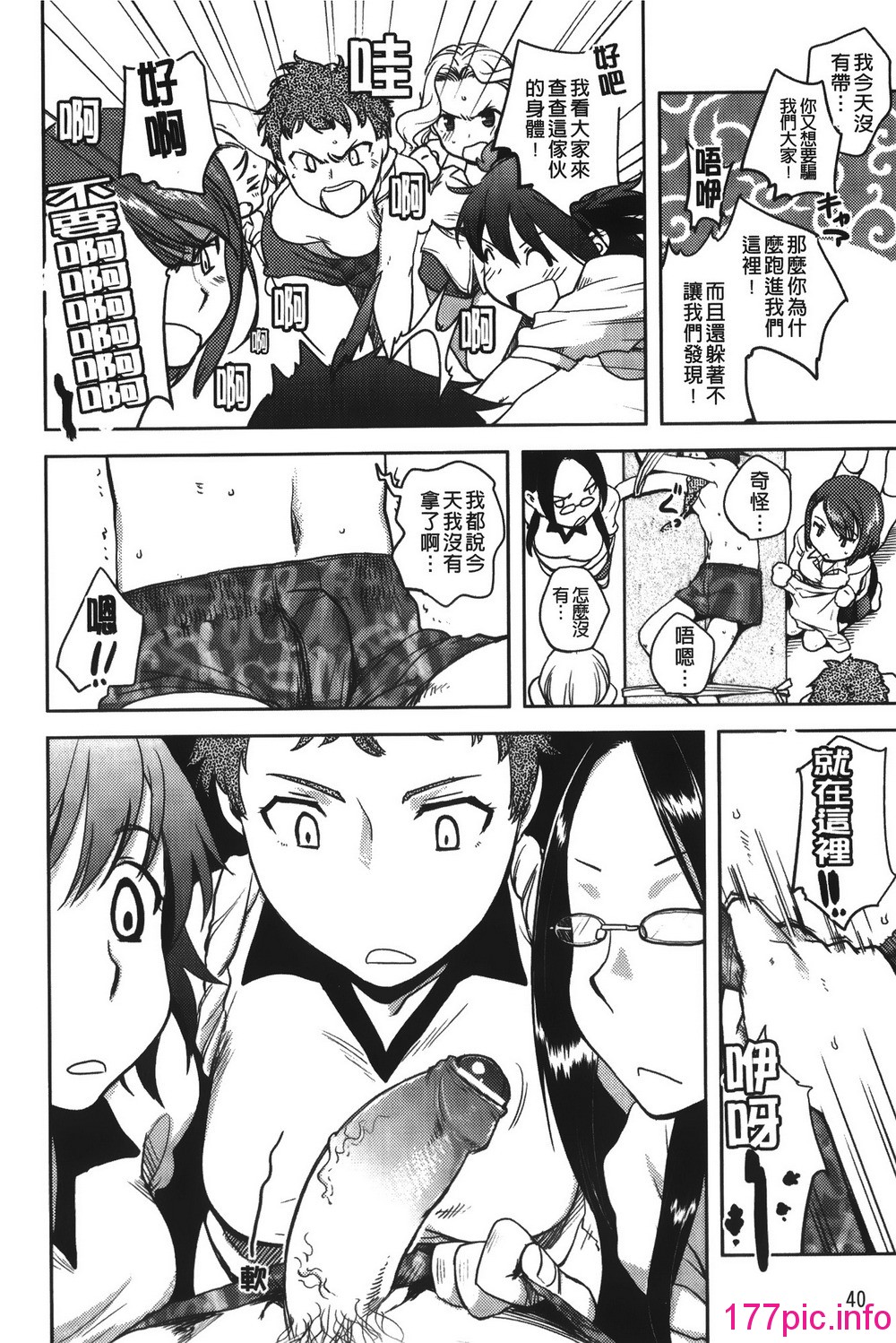 042
