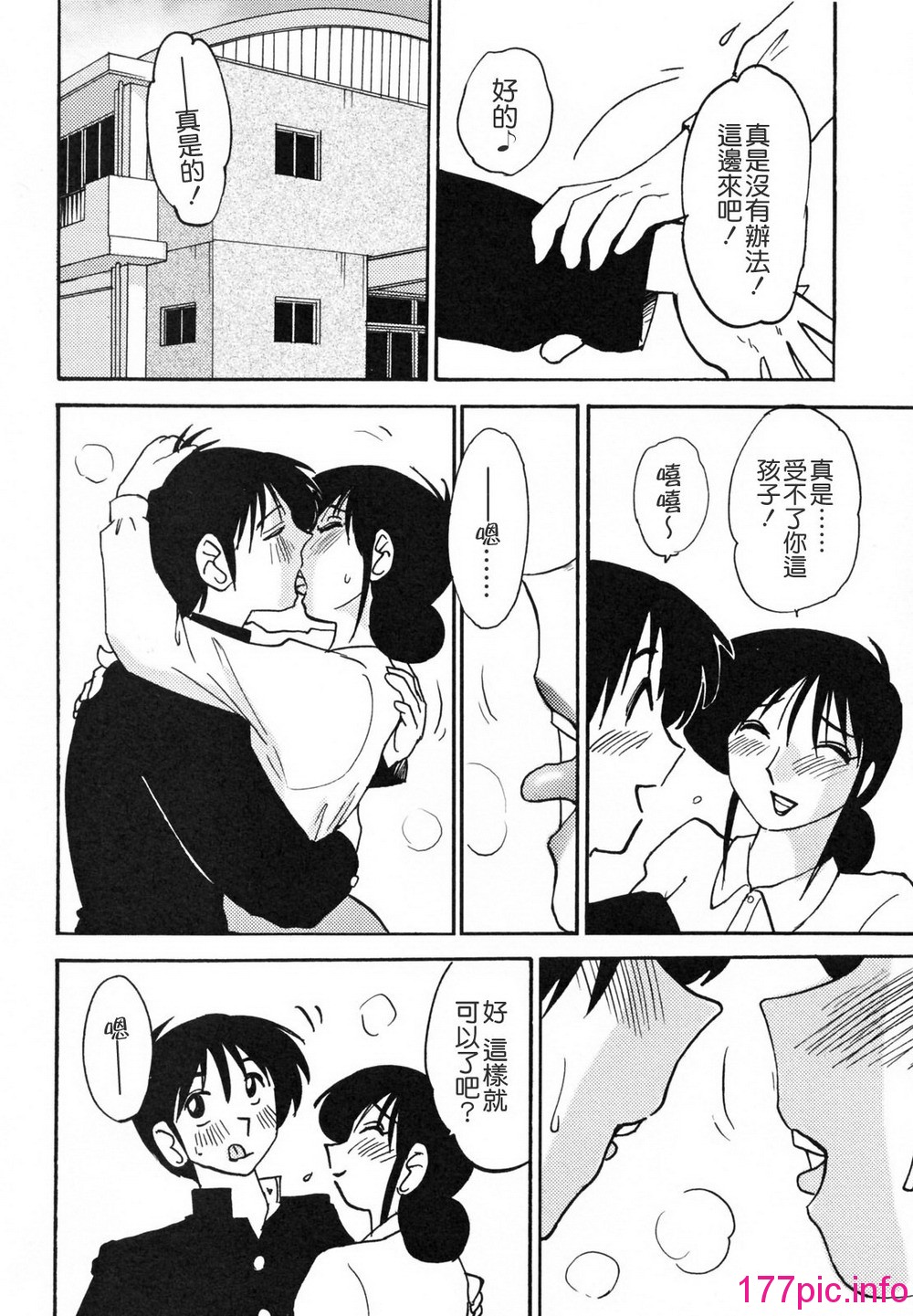 042