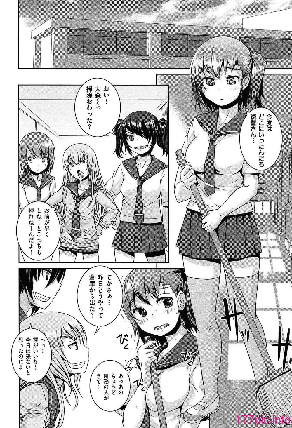 042