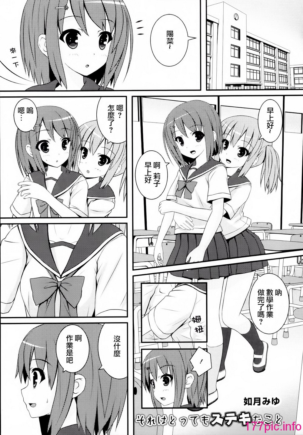 042