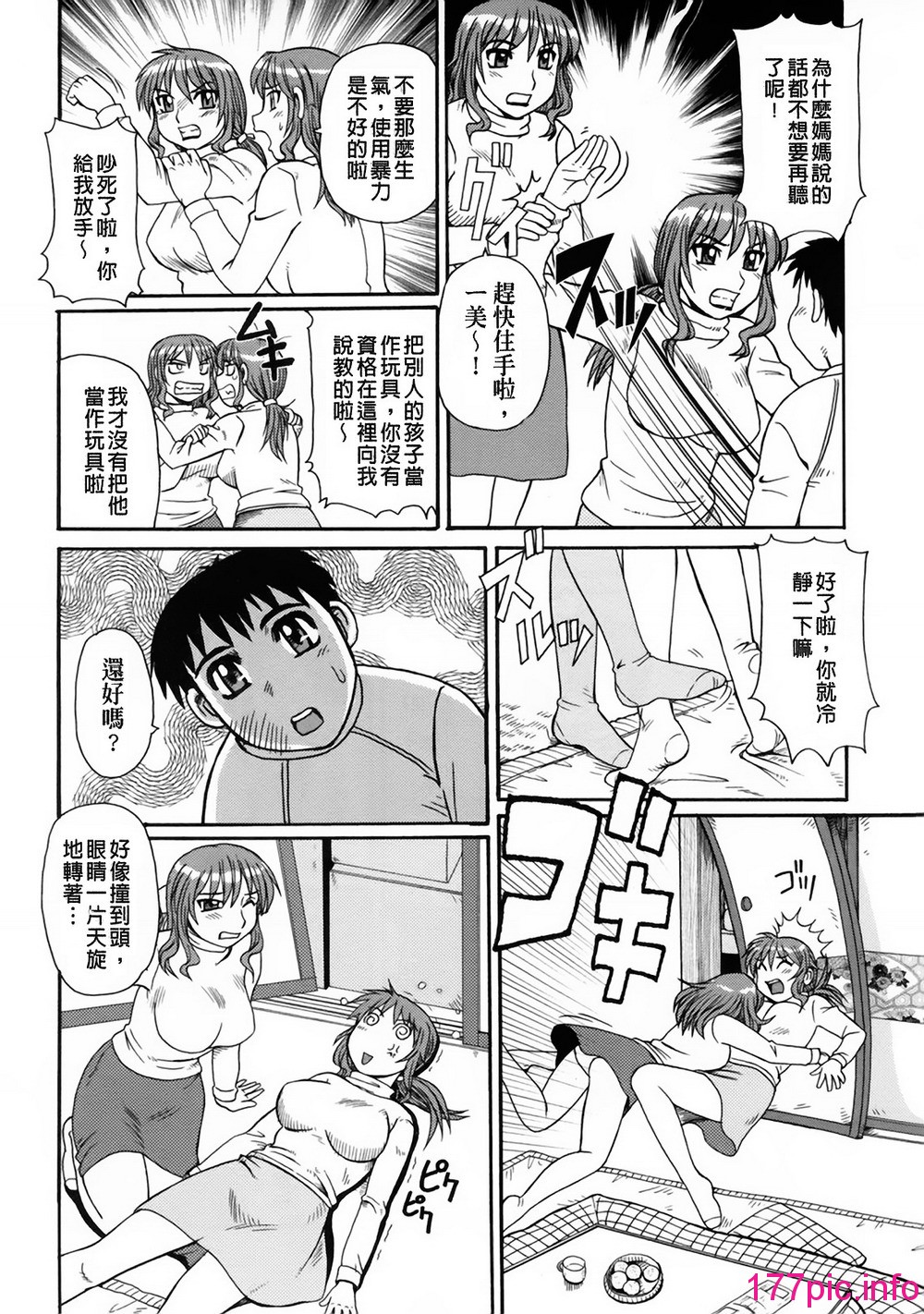 042
