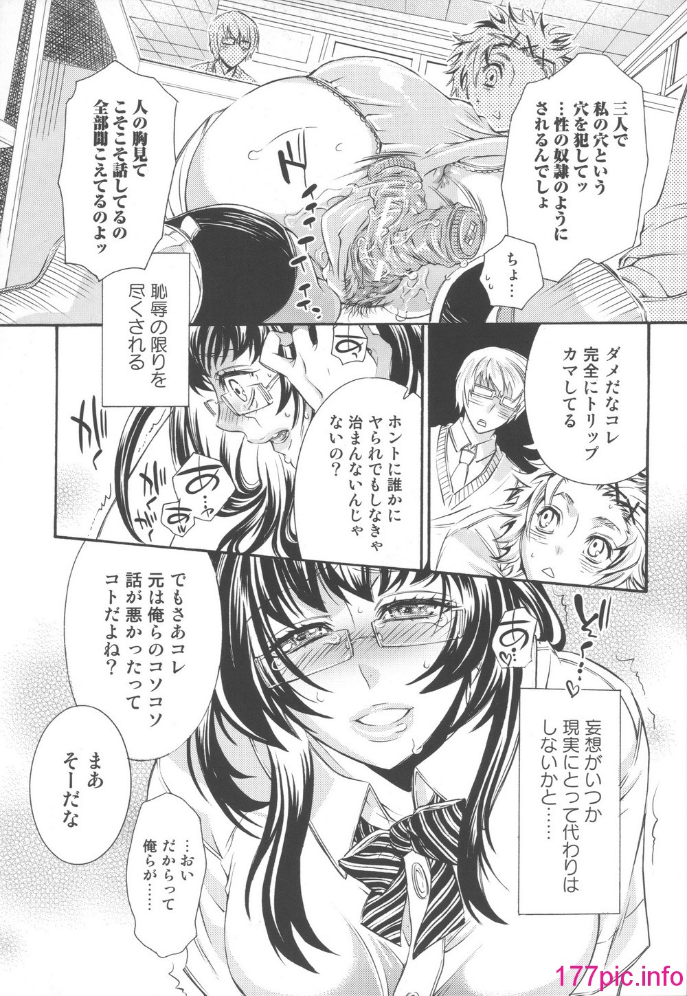 043