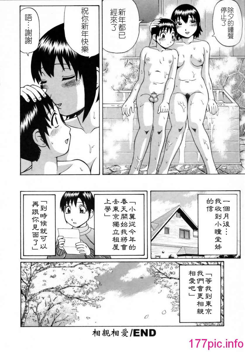 043