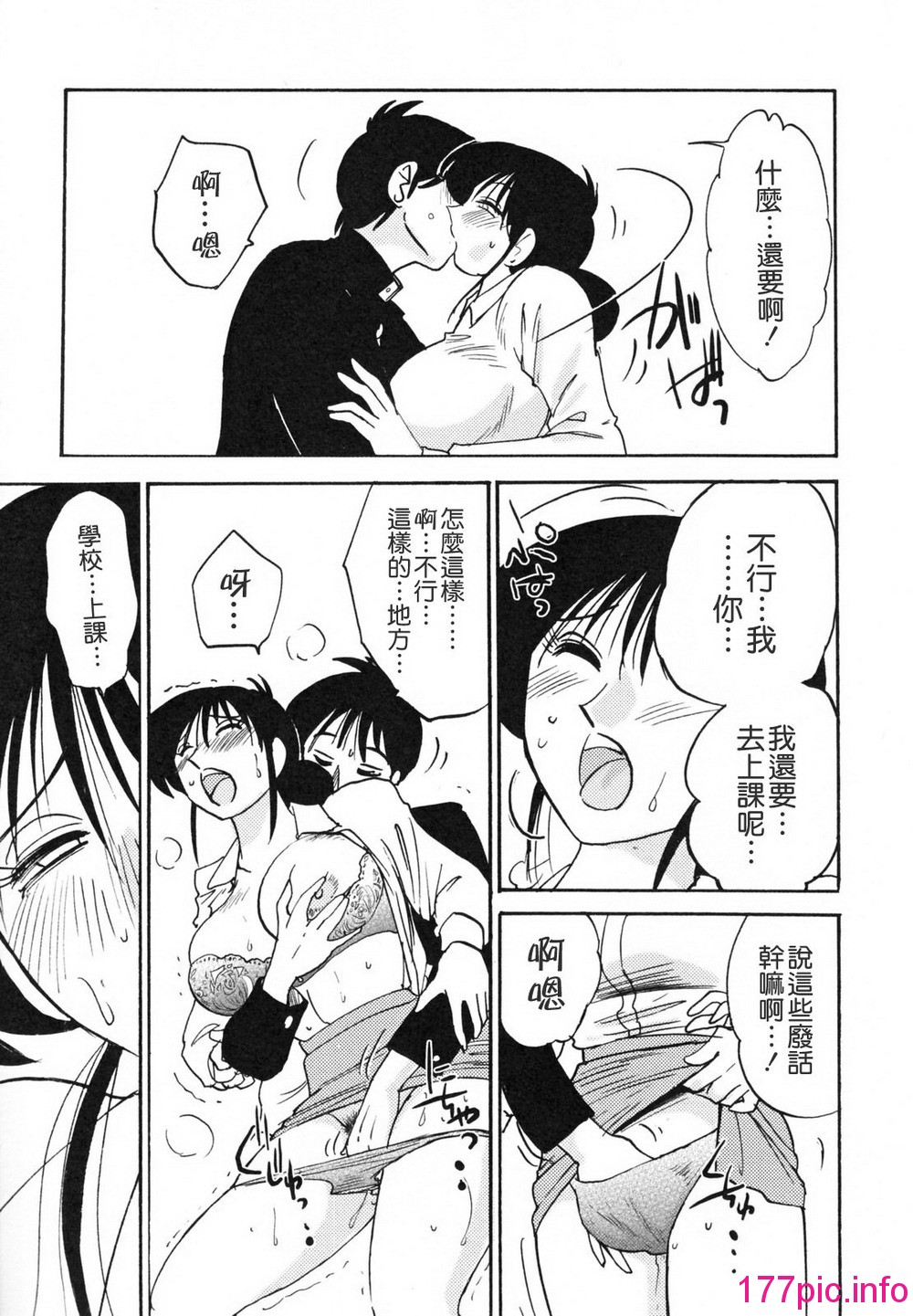 043