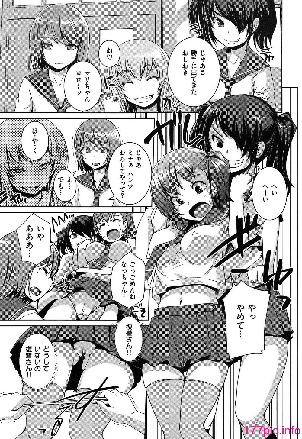 043