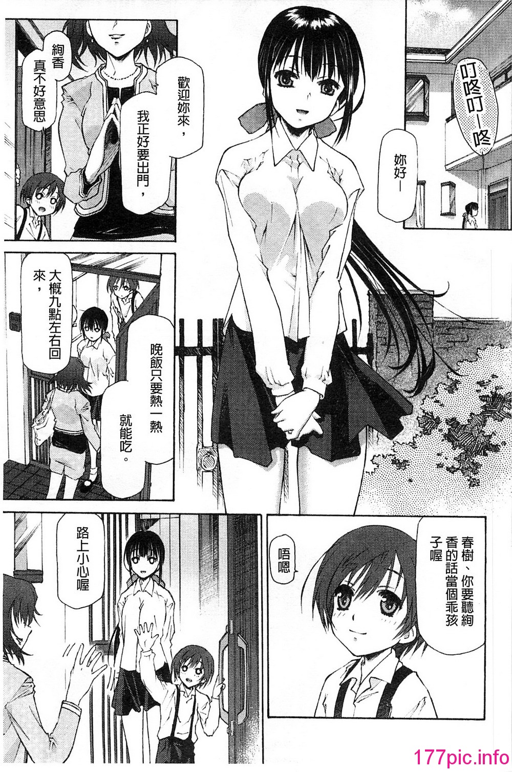 043