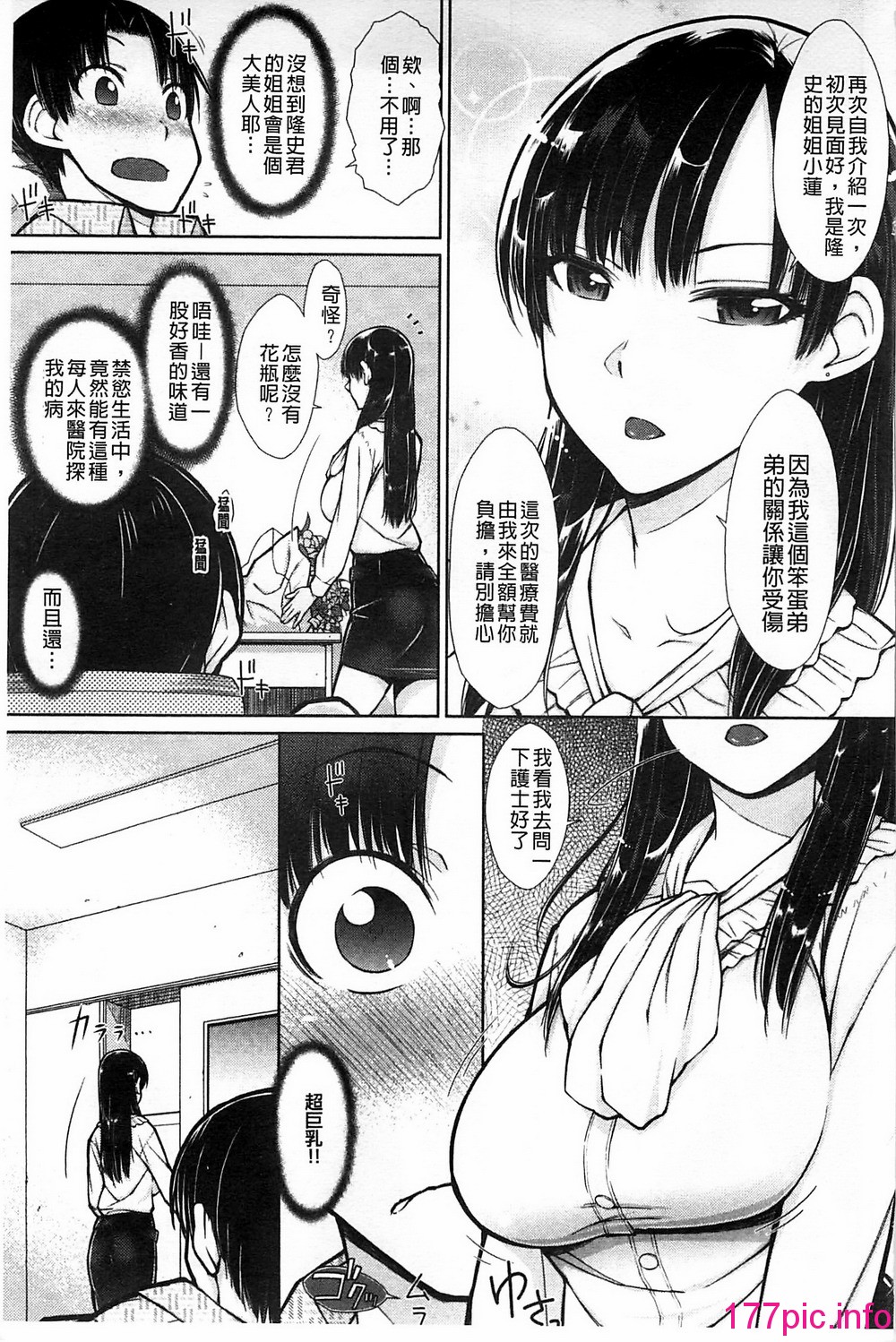 043