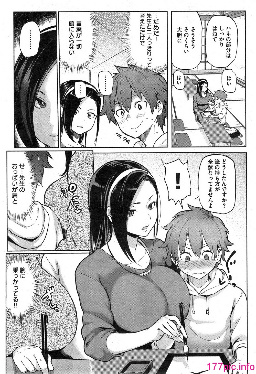 043