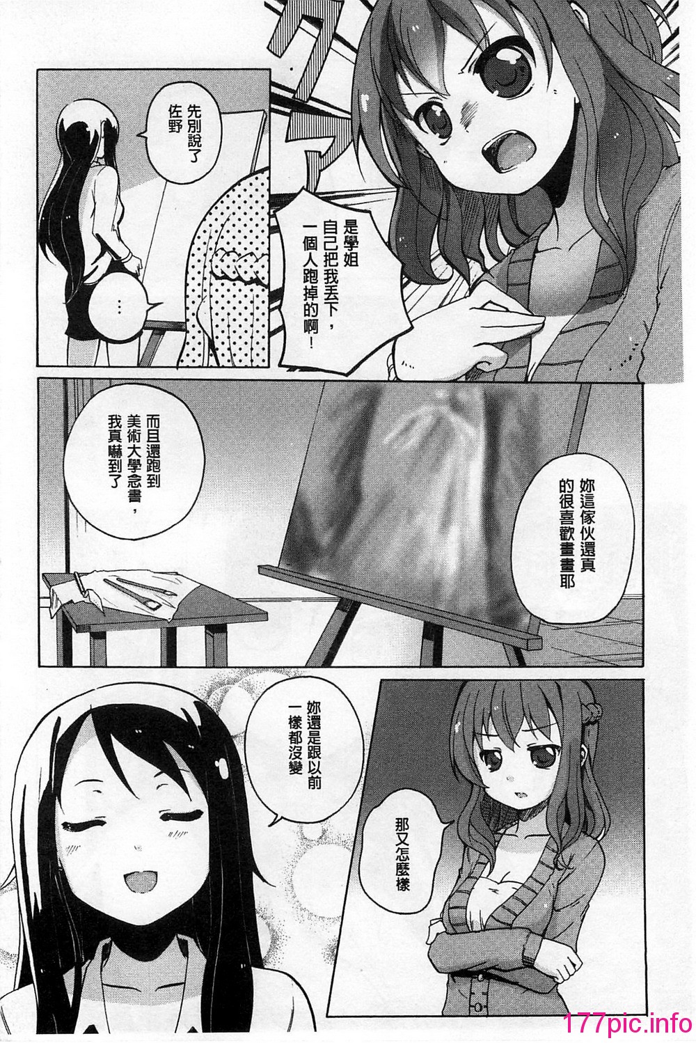 044