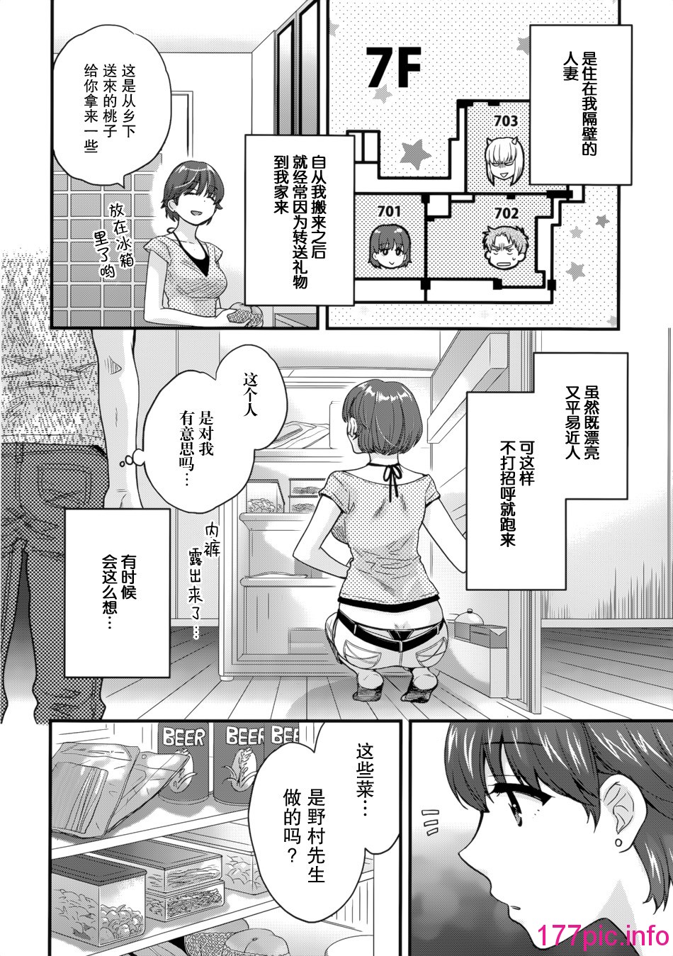044