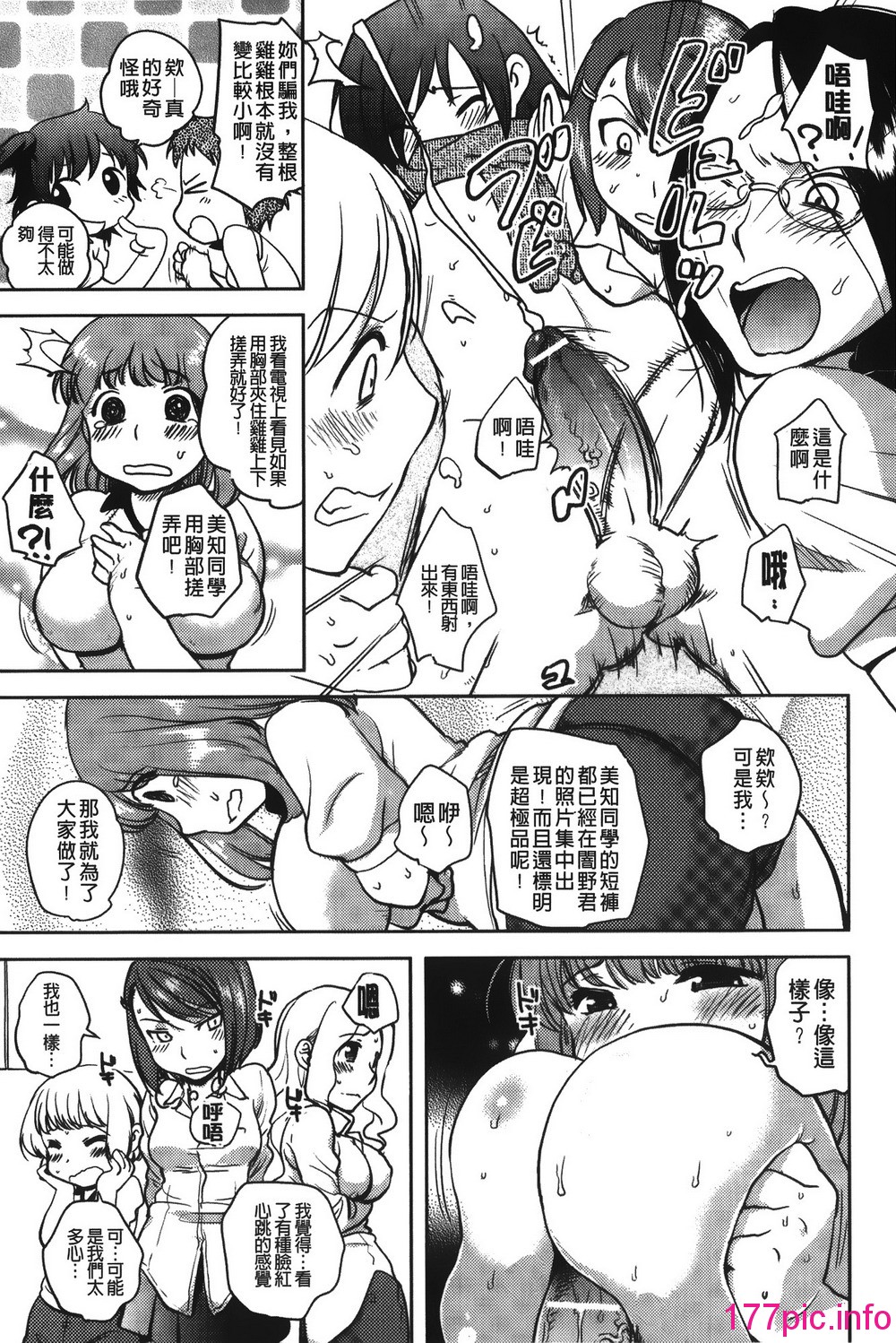 045