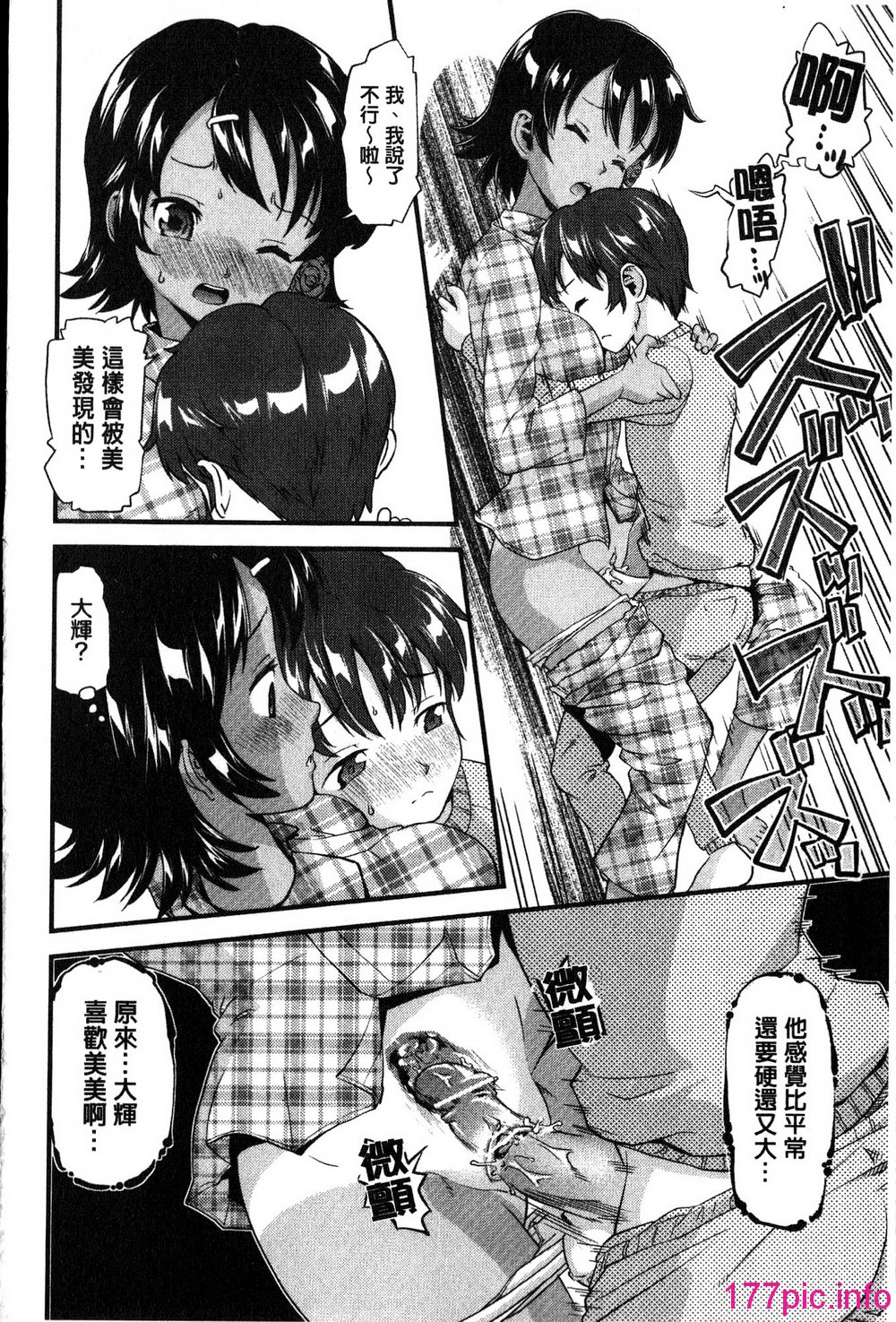 045