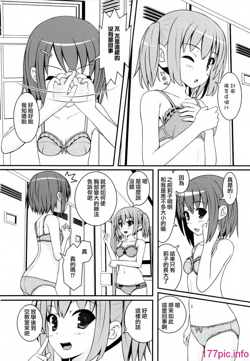 045