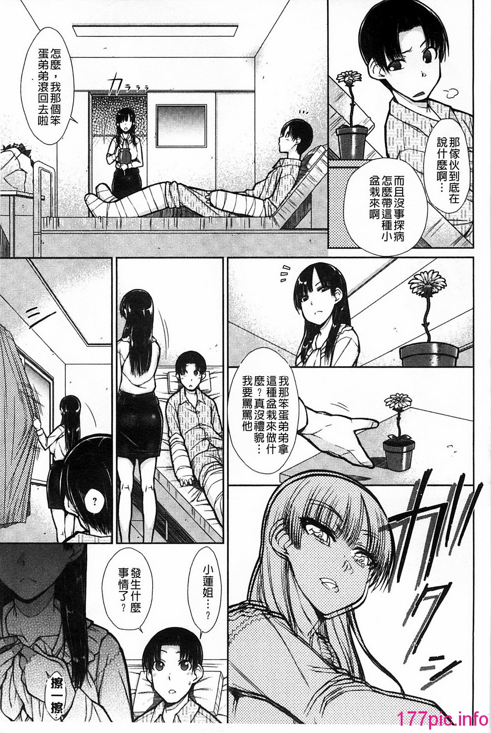 045