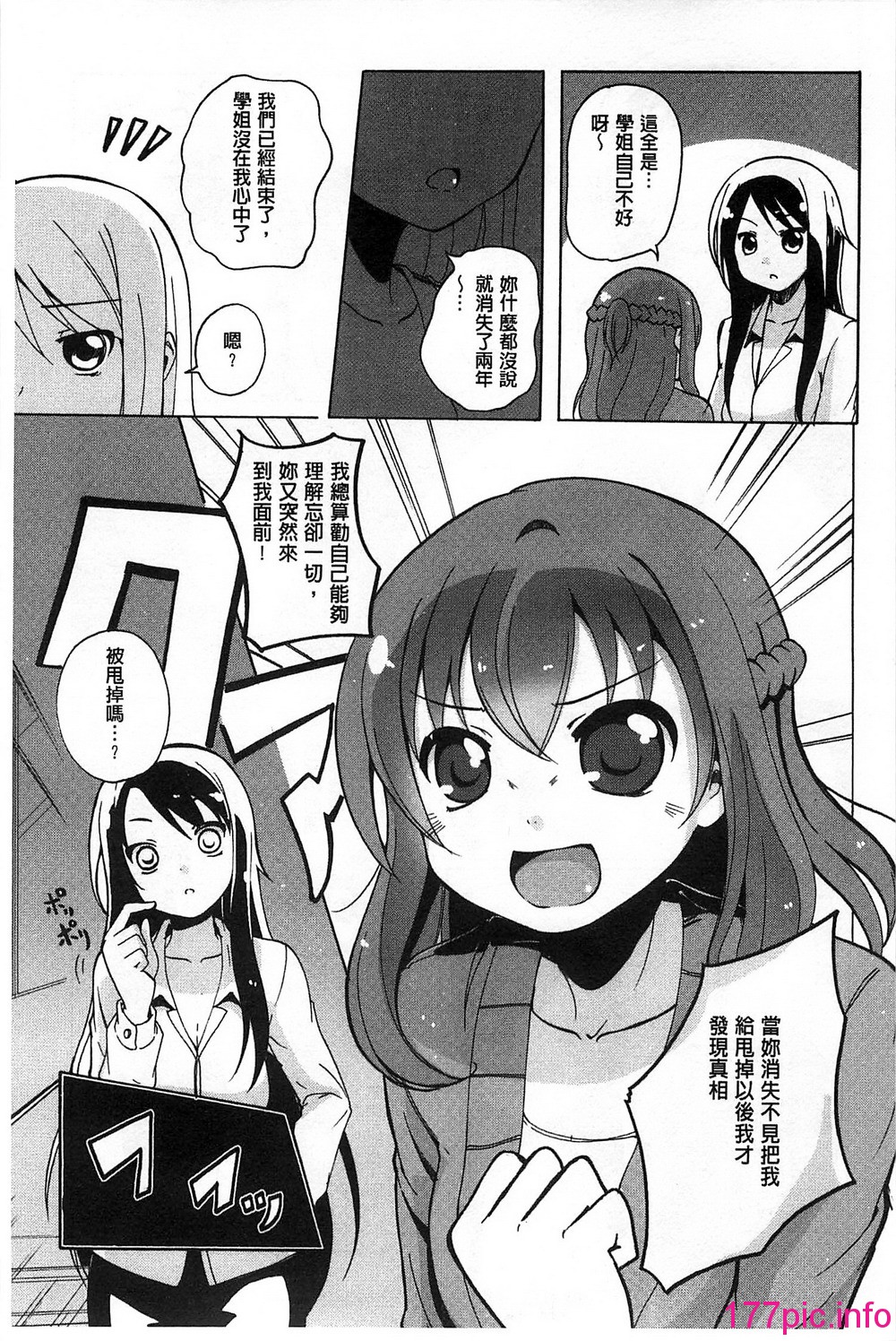 047