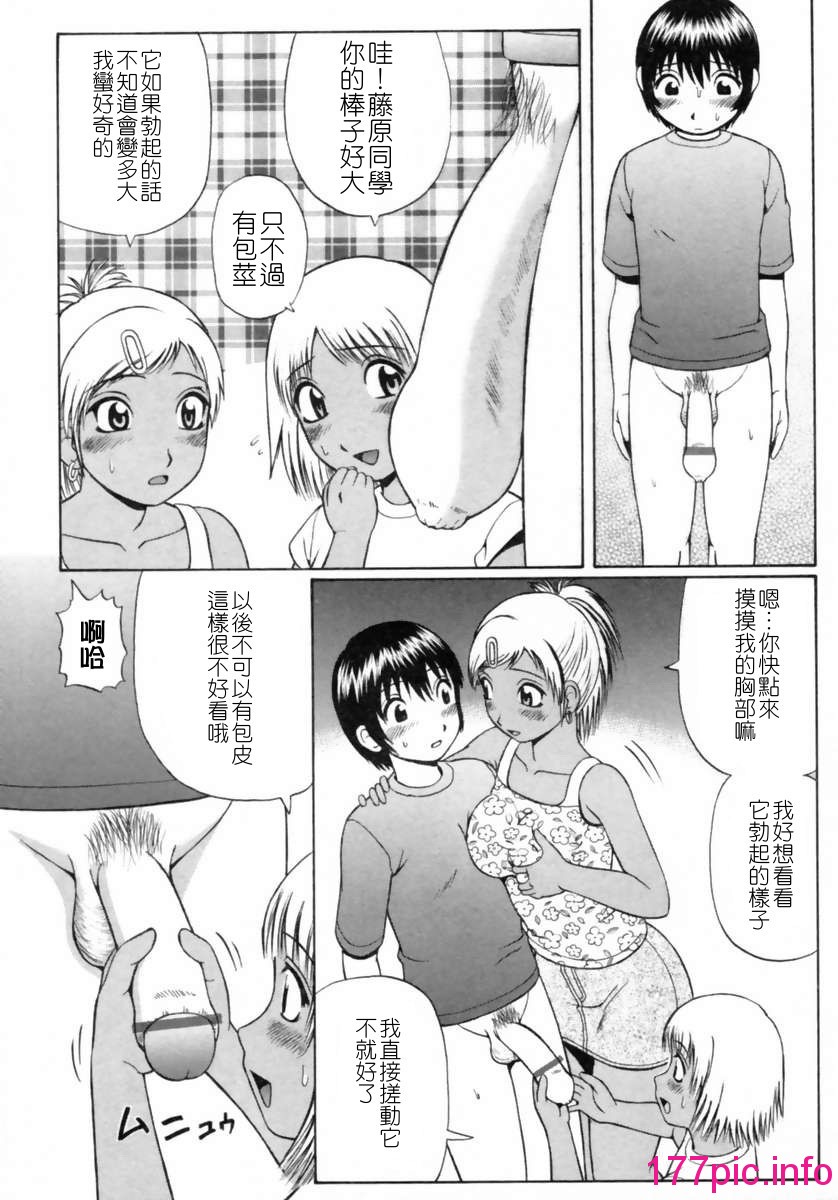 048