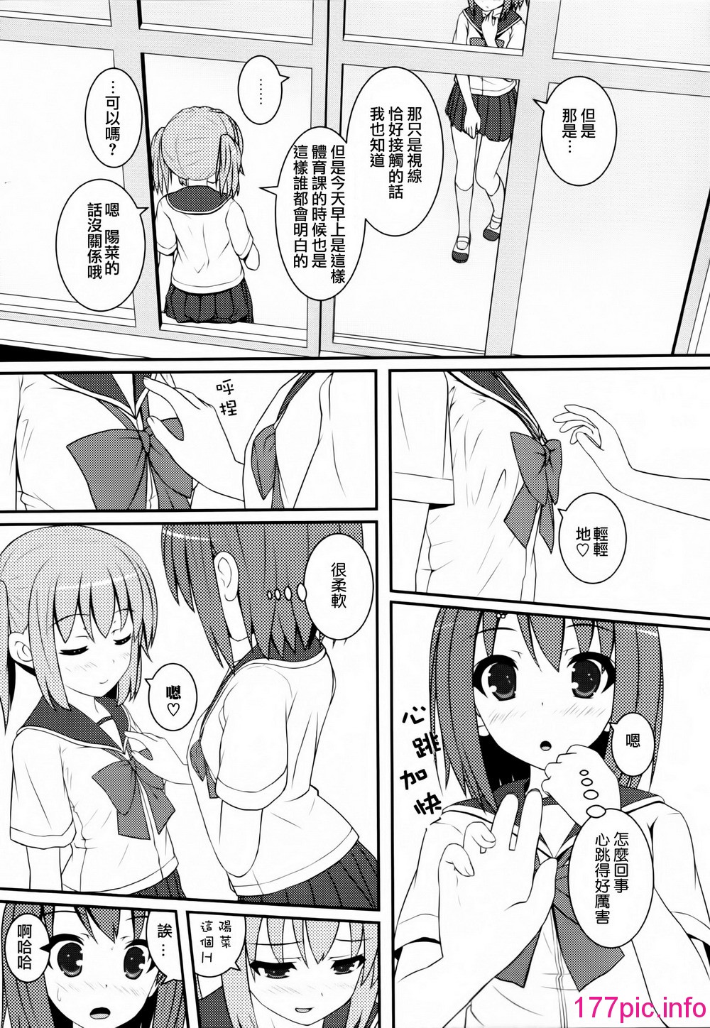 048