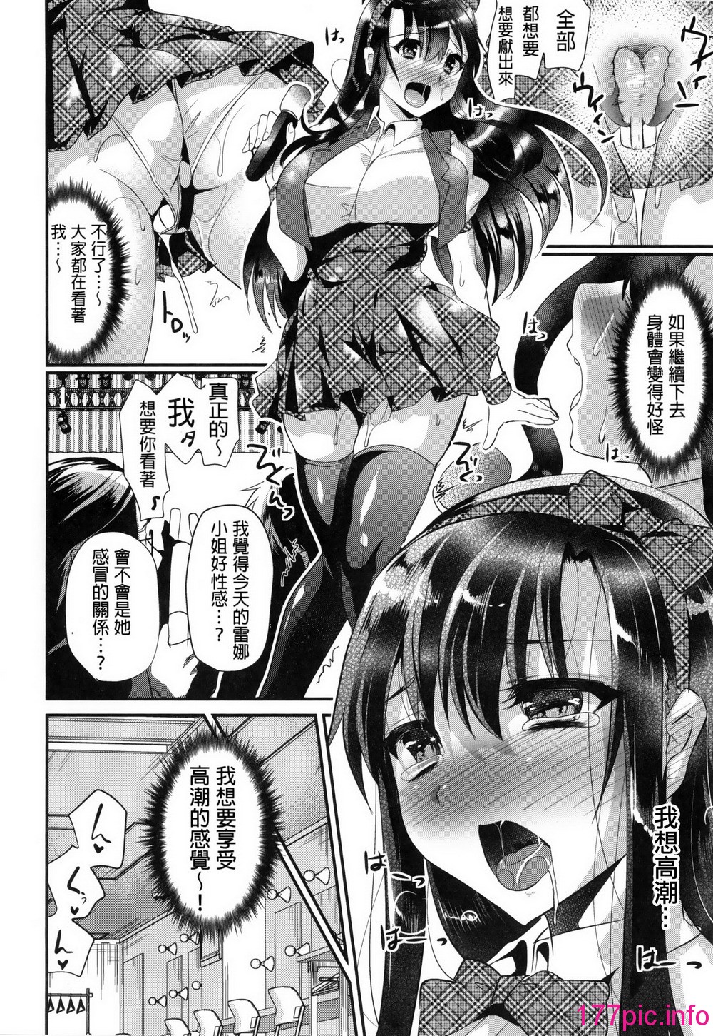 048