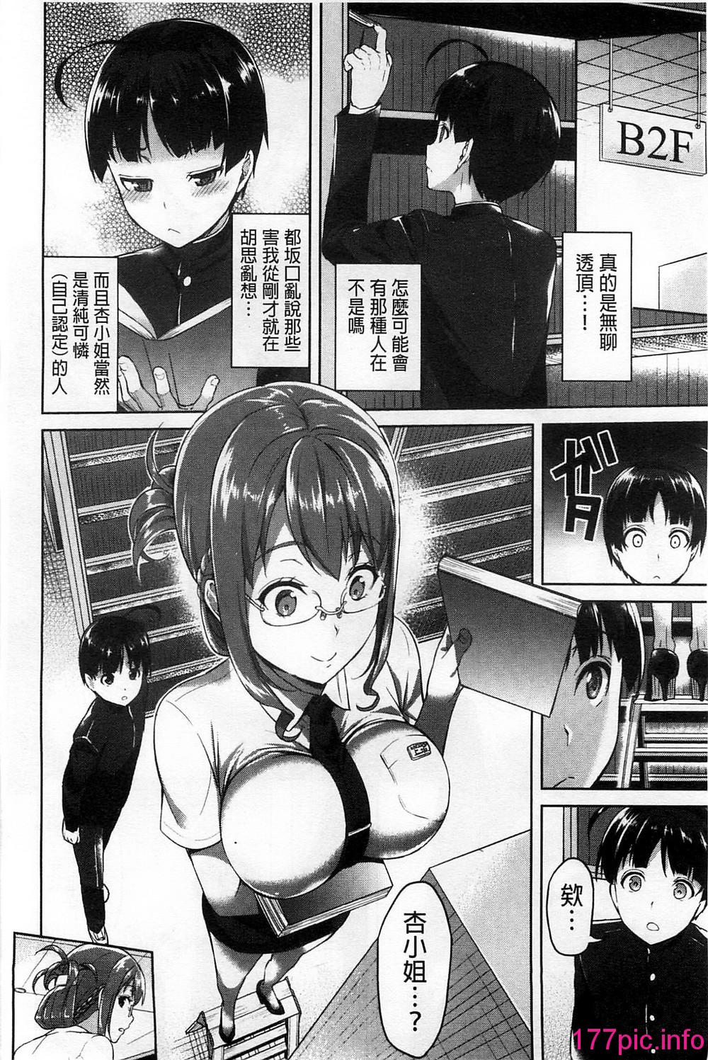 049