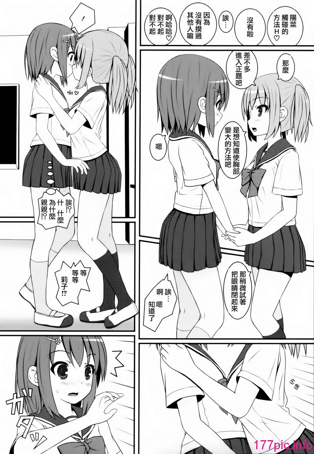049