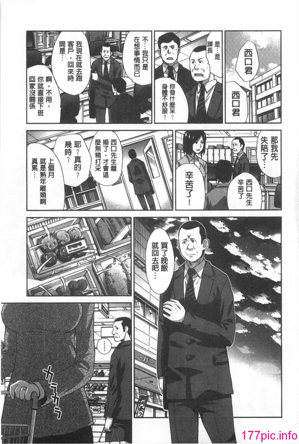 050