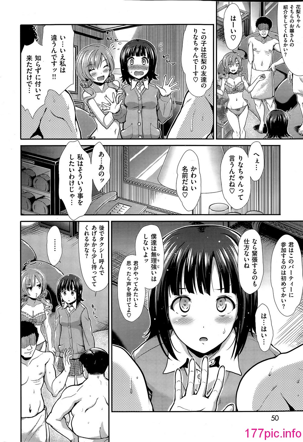 050