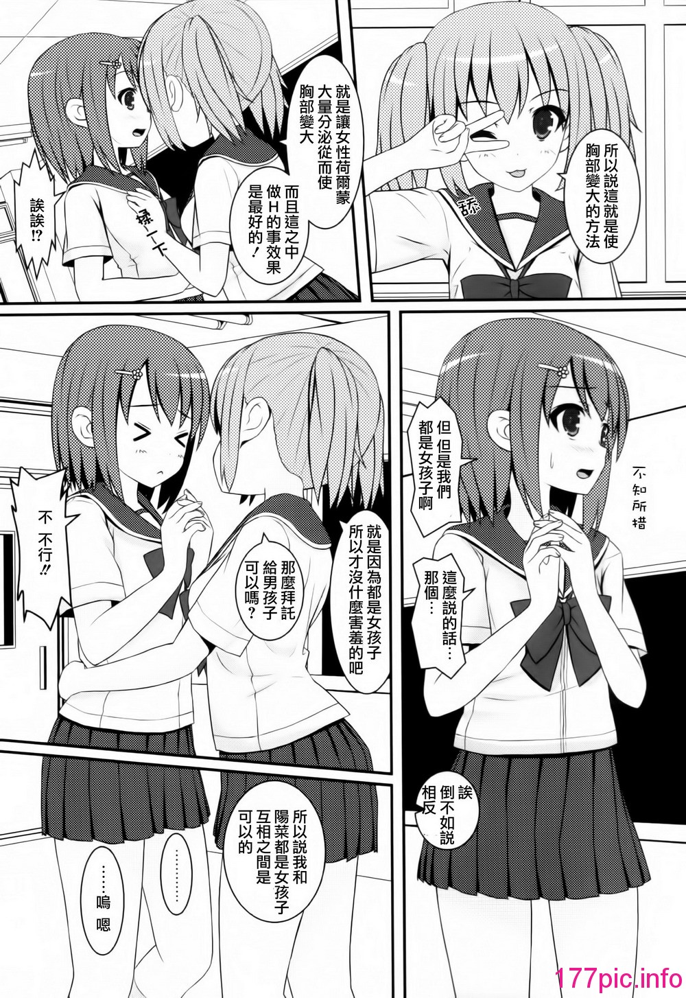 050