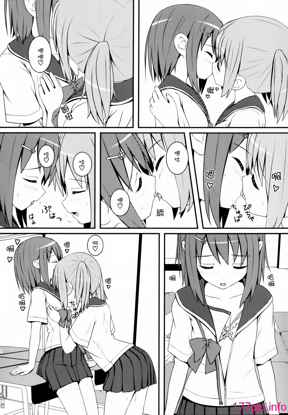 051