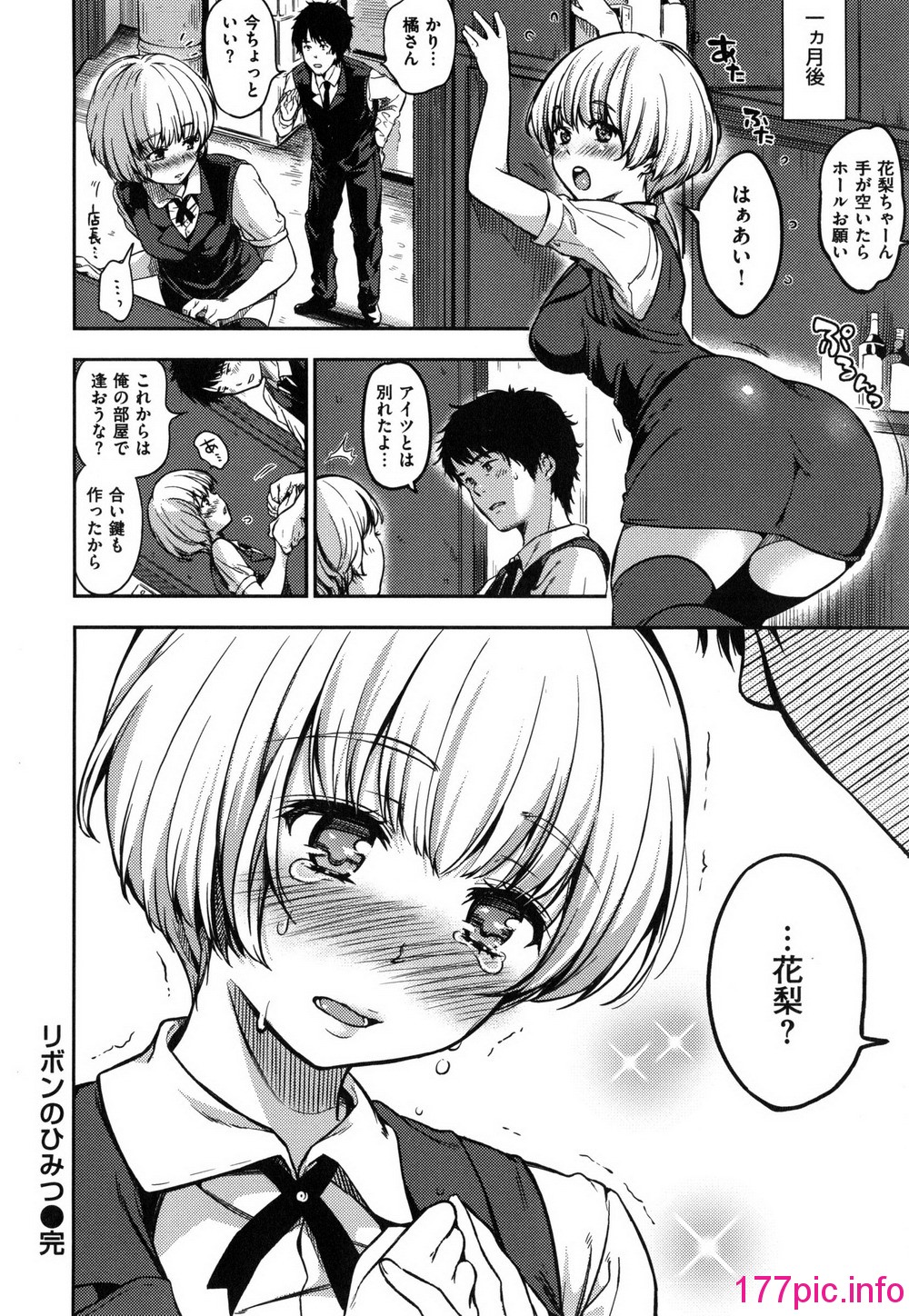 051
