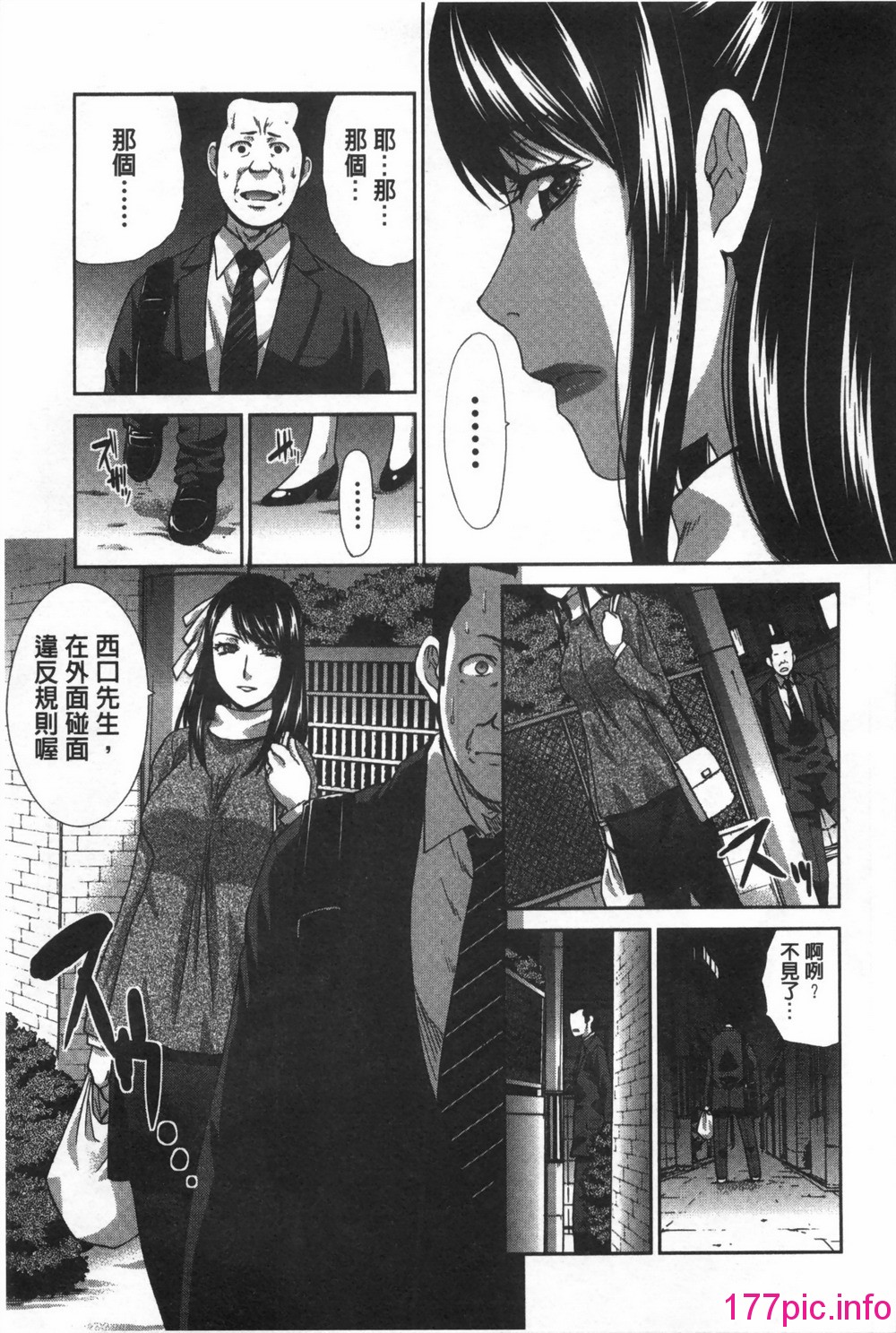 052