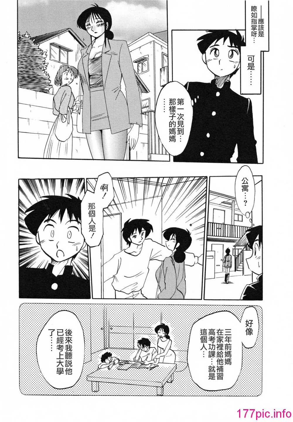 052