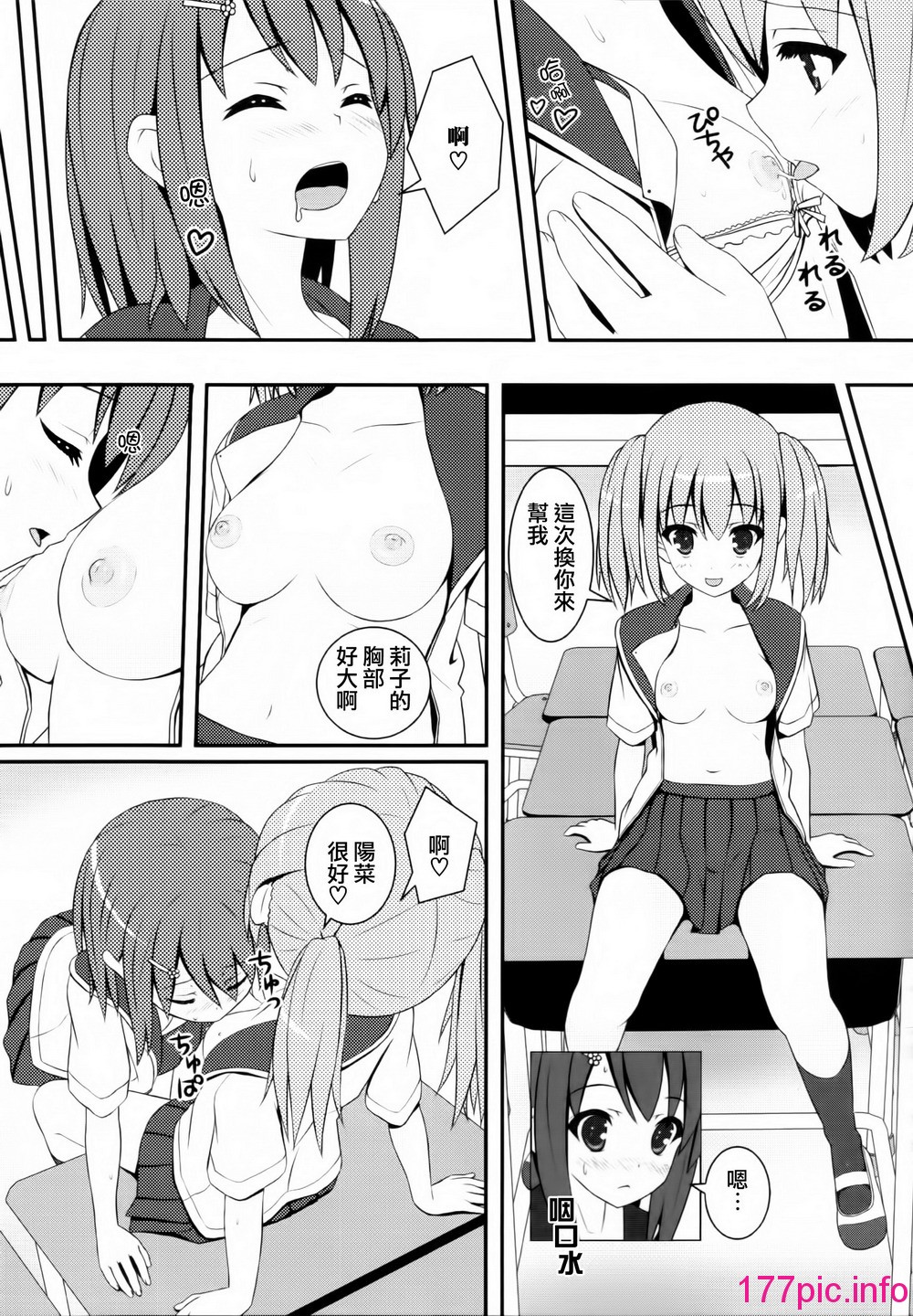 052