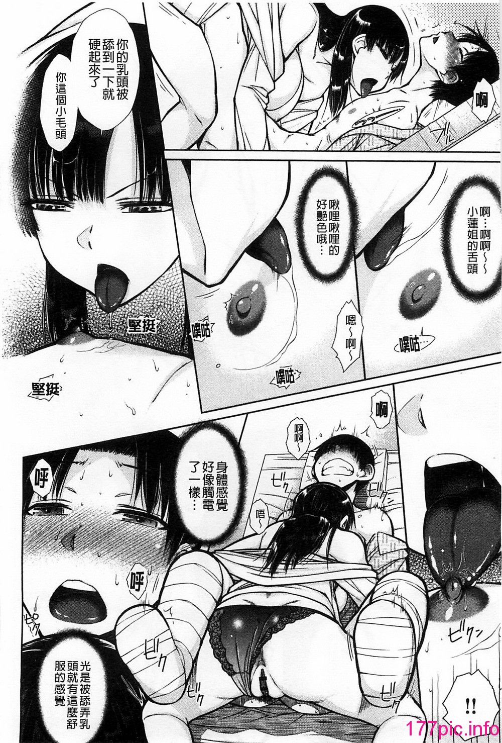 052