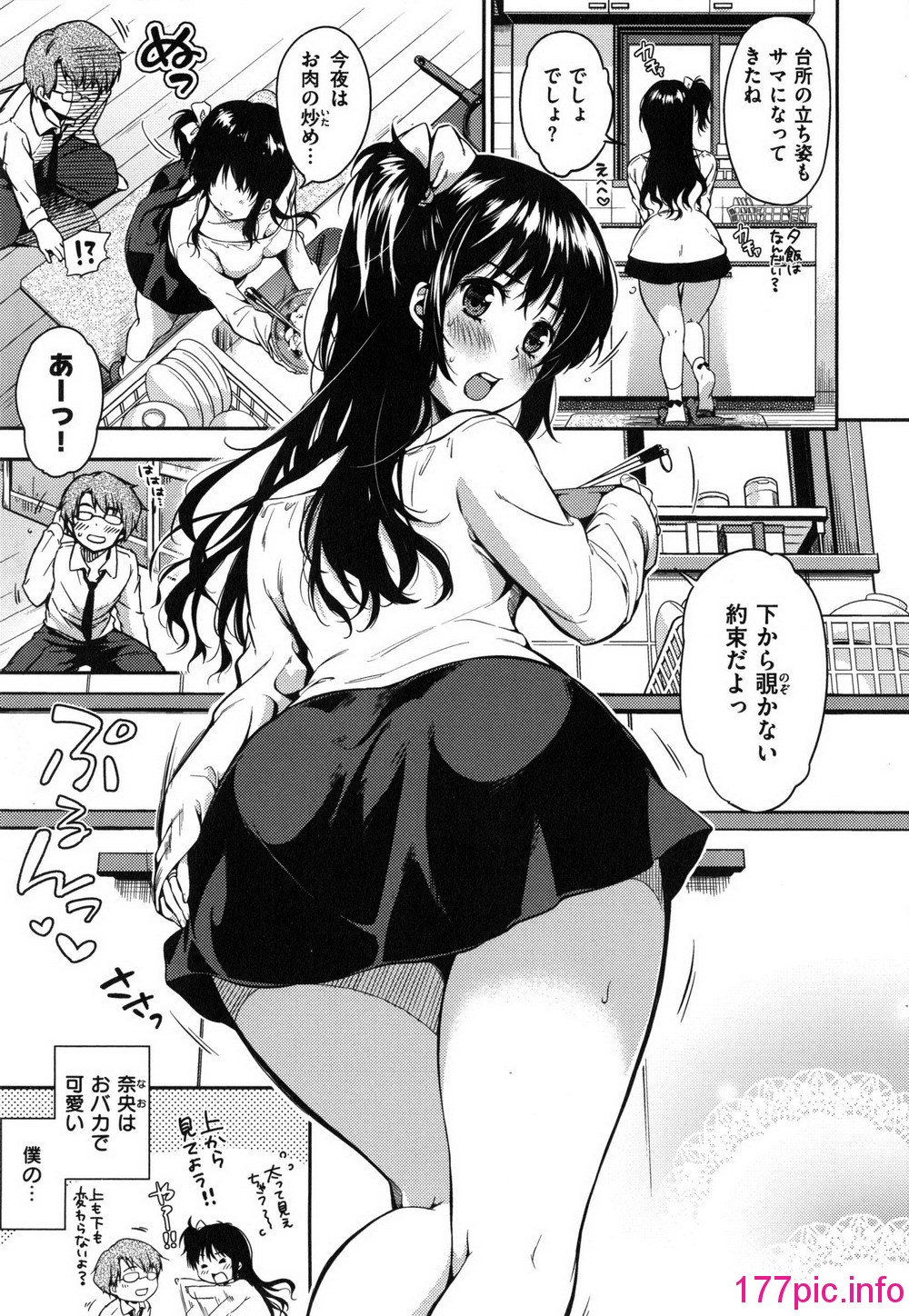 052