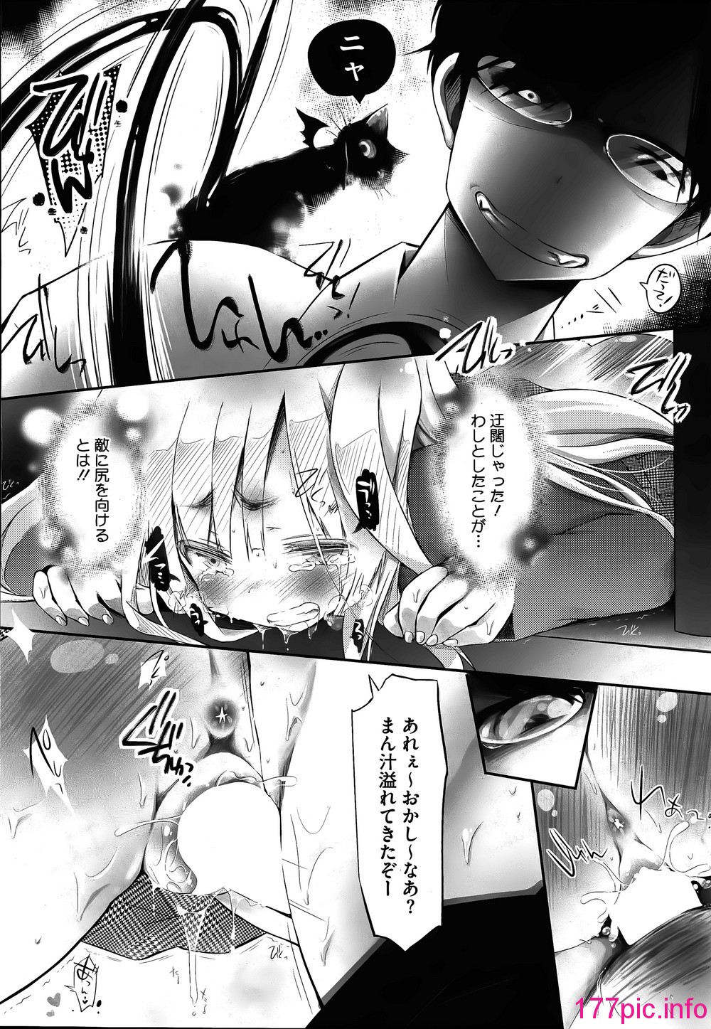 053