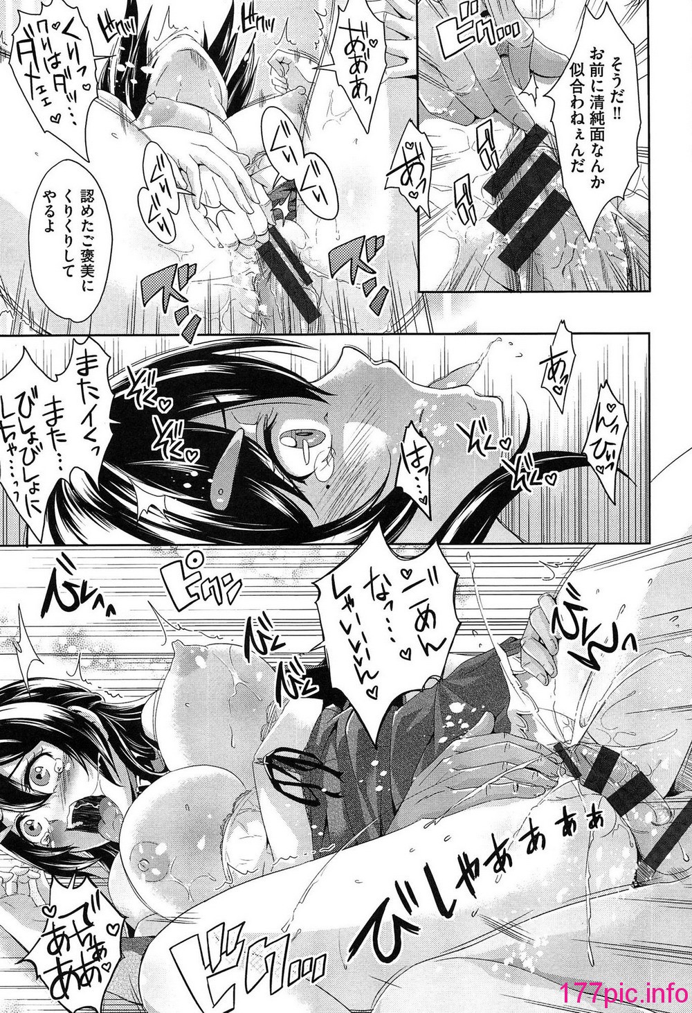 053