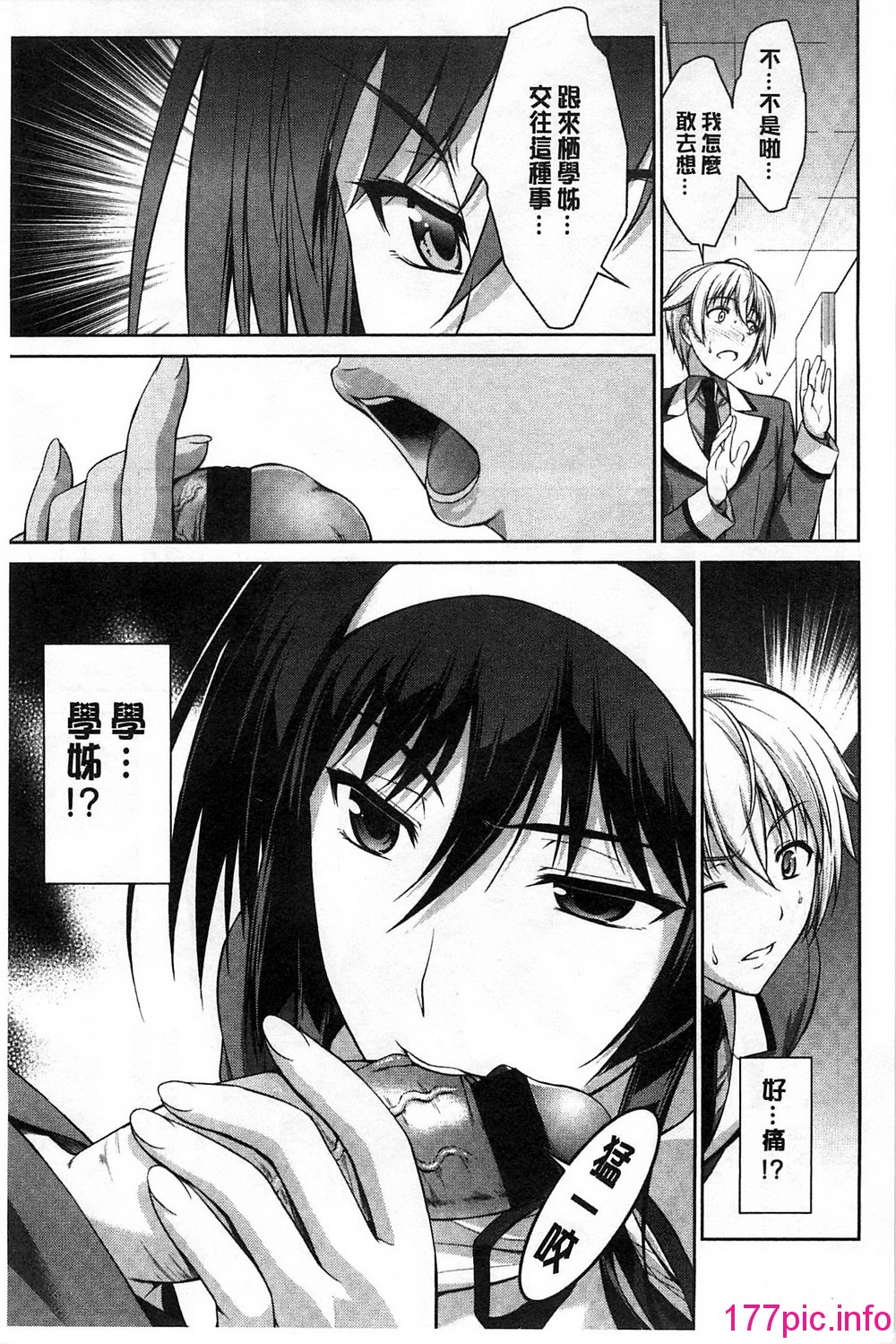 053