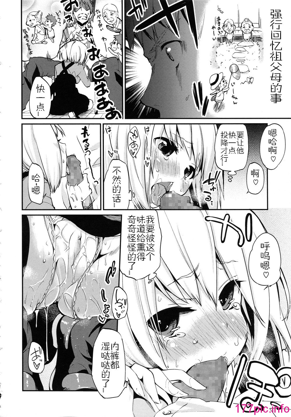 054