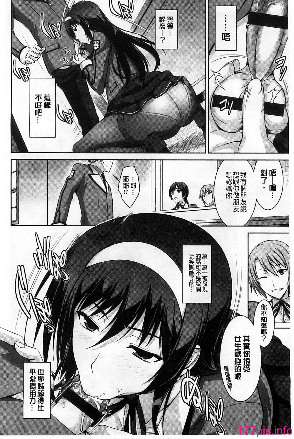 054