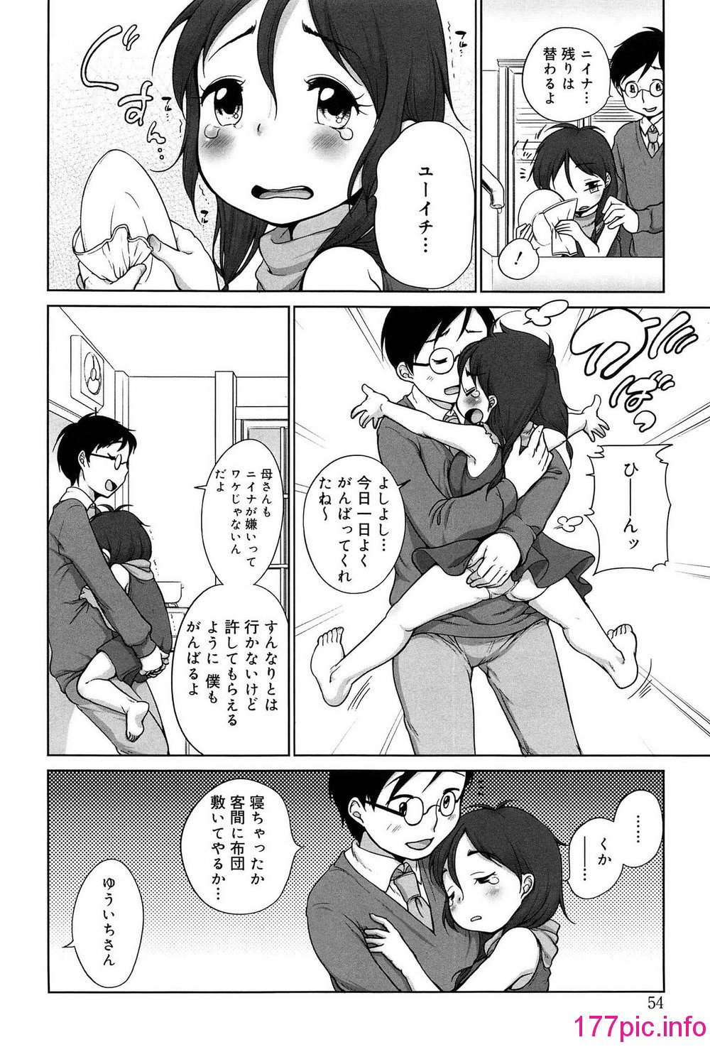054
