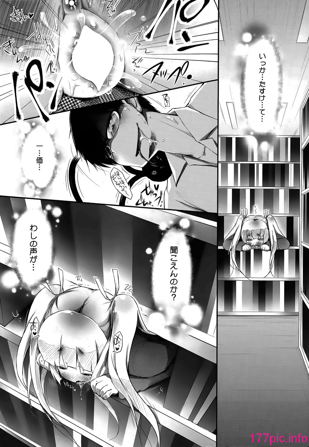 056