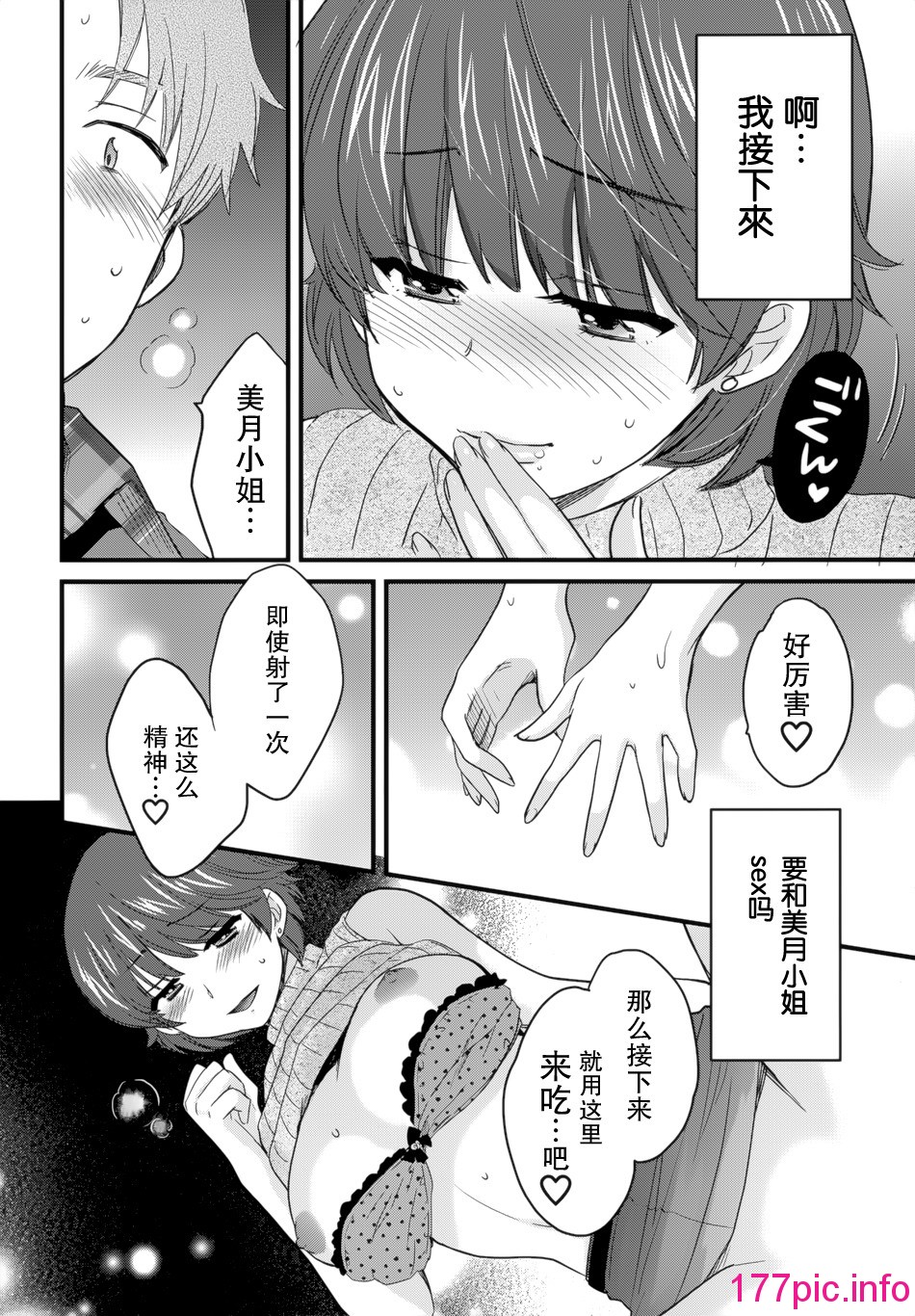 056