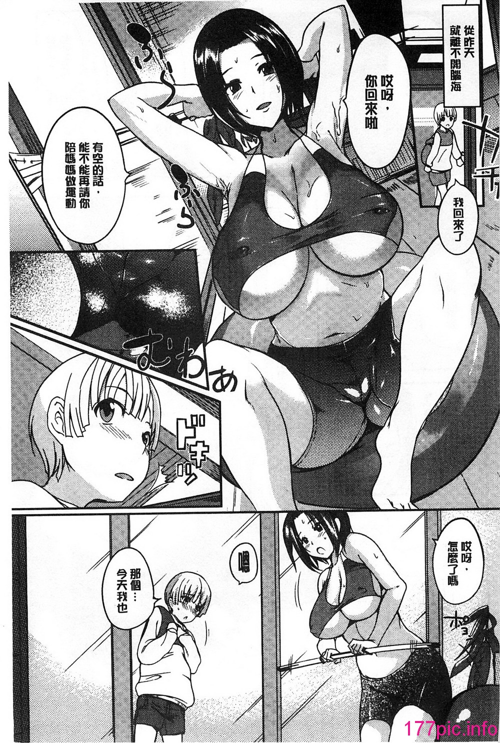 056
