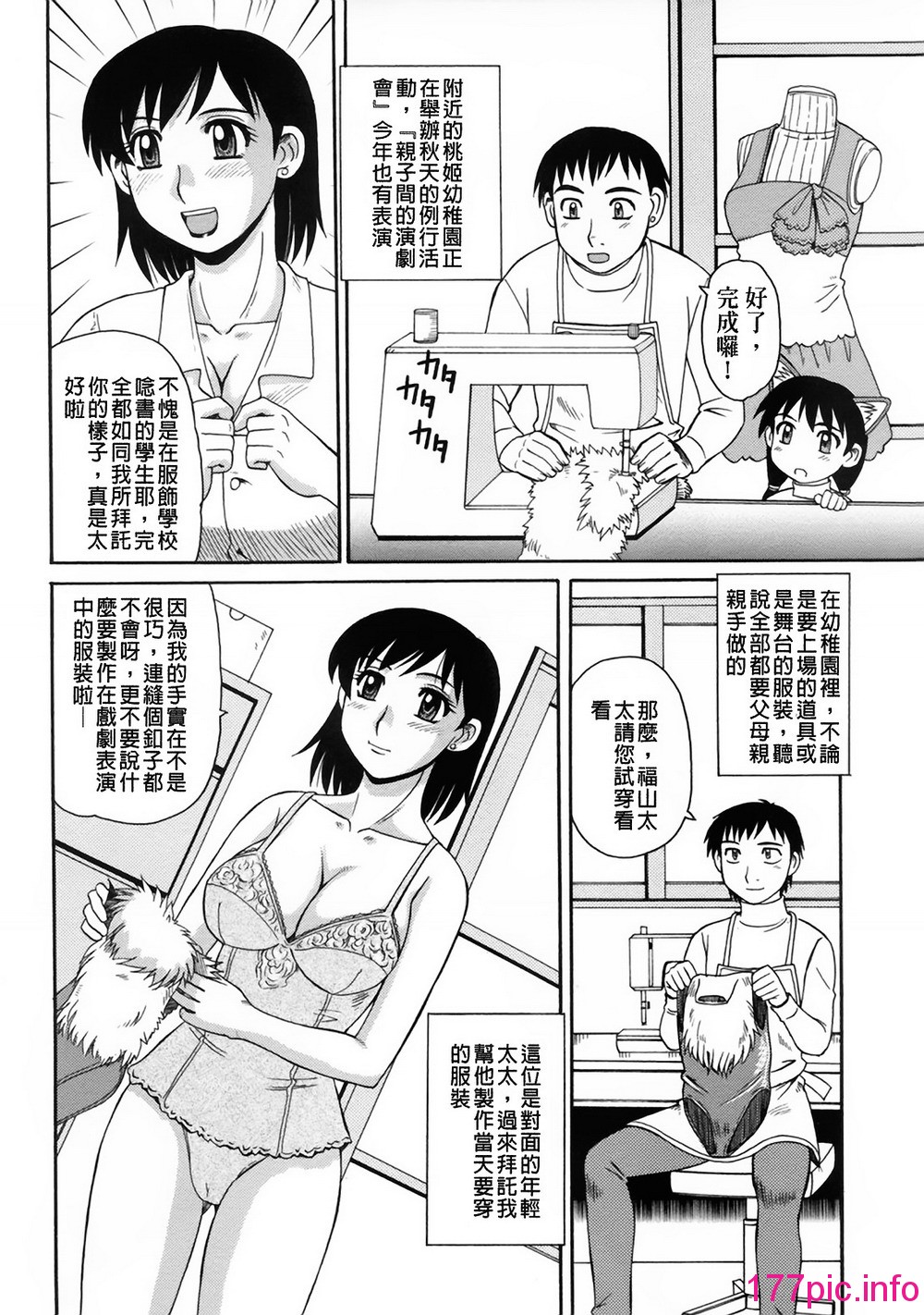 056