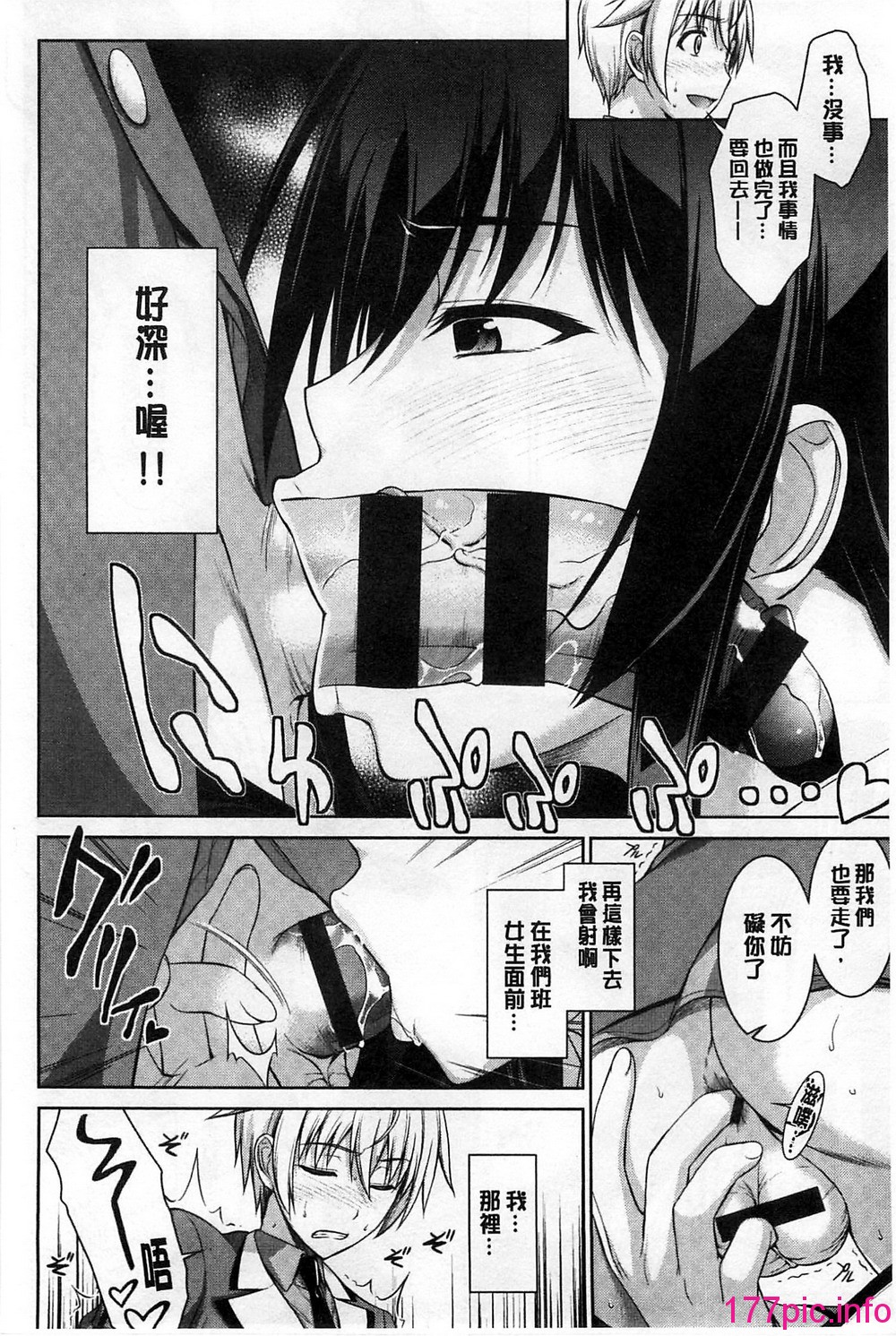 056
