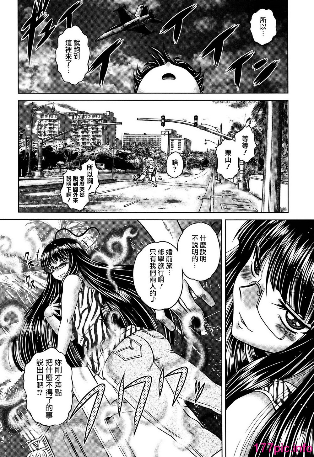 057