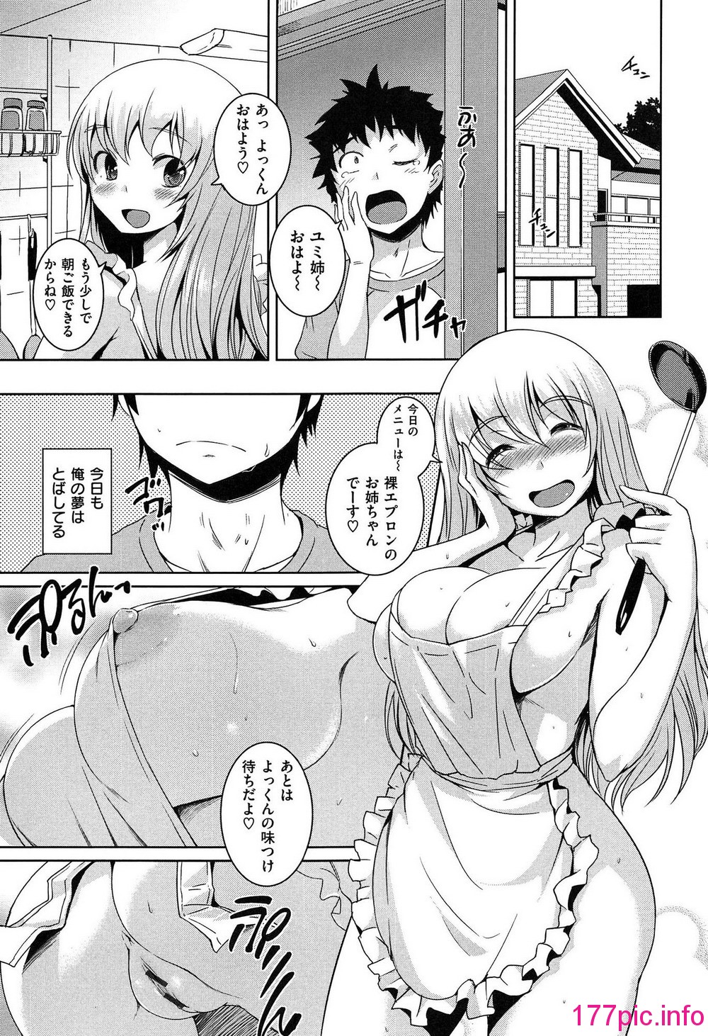 059